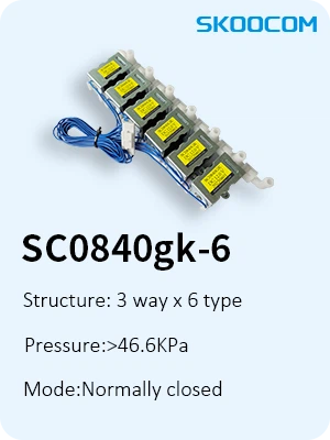 Miniature one-piece water valve